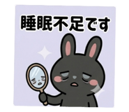 857572617