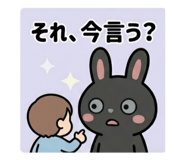 857572625