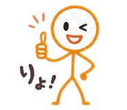 857572865