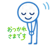 857572868