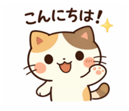 857572985