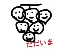857572993