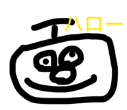 857572994