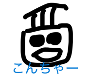 857572995