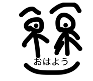857572996