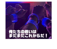 857573014
