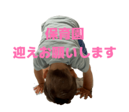 857573027