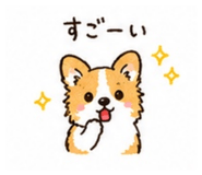 857573057