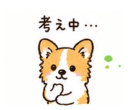 857573065