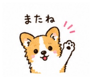 857573071