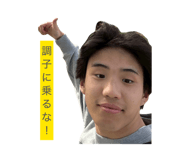 857573456