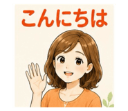 857573521