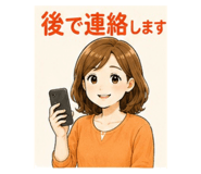 857573531