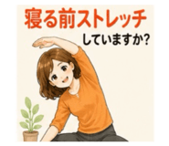 857573535