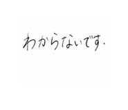 857573617
