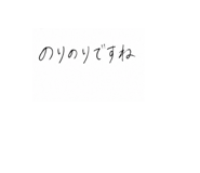 857573618