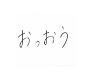 857573623