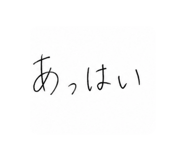 857573624