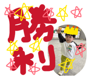 857573765