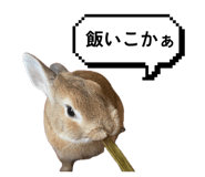 857574025