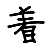 857574042