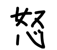 857574043