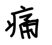 857574051