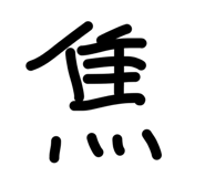 857574053