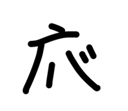 857574062