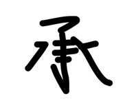 857574064