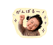 857574097