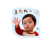 857574099