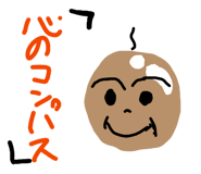 857574533