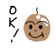 857574536
