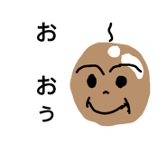 857574541