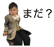 857574663
