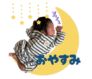 857574701