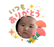 857574723