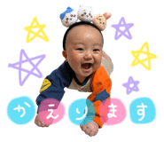 857574781