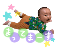 857574787