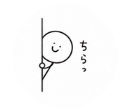 857575350