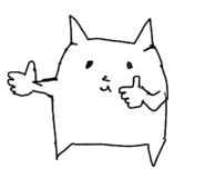 857575402