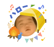 857575461