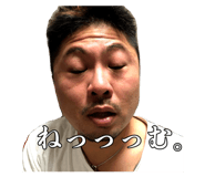 857575538