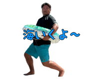 857575543