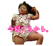 857575548