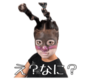 857575556
