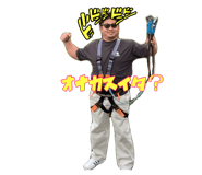 857575559