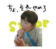 857575563