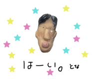 857575565